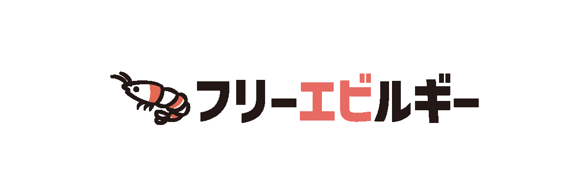 詳しく見る